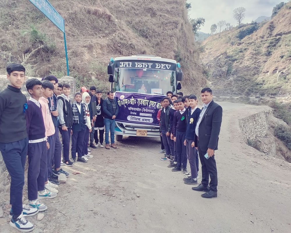 Educational Tour