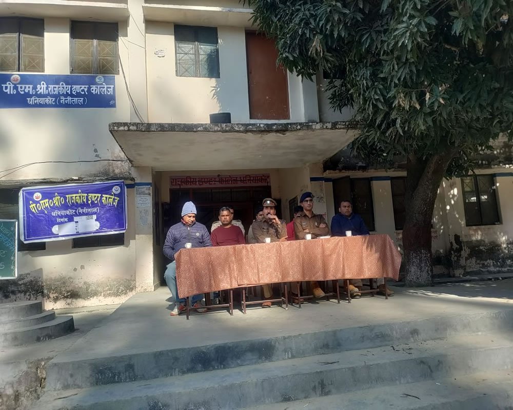 Awareness Program